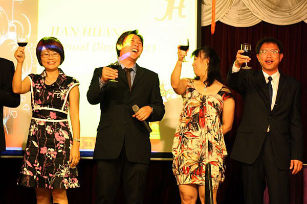 jh_annual-dinner_2011-21