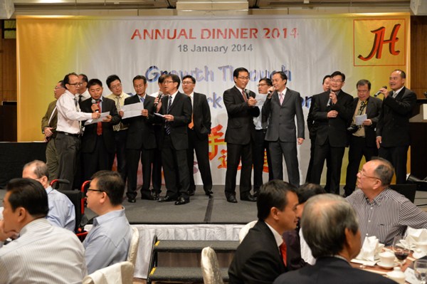 jh_annual-dinner_2014-16