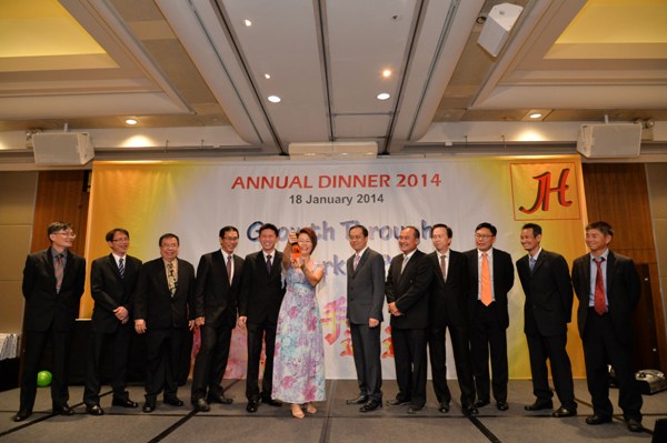 jh_annual-dinner_2014-31