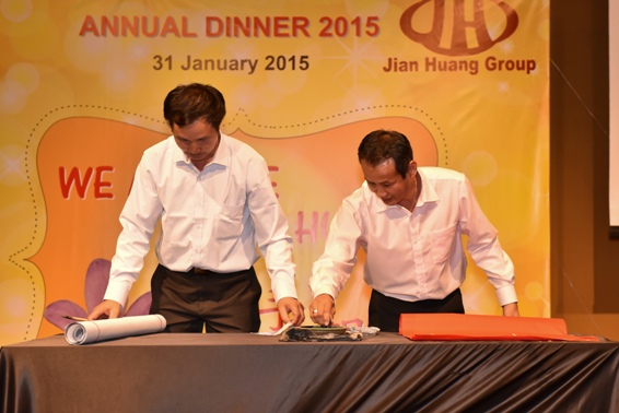 jh_annual-dinner_2015-25