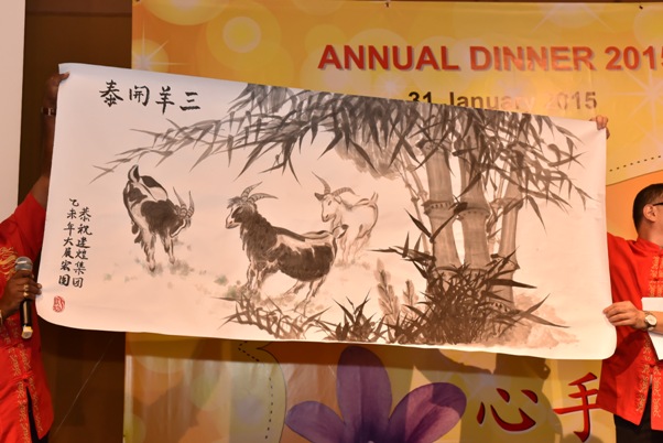 jh_annual-dinner_2015-28
