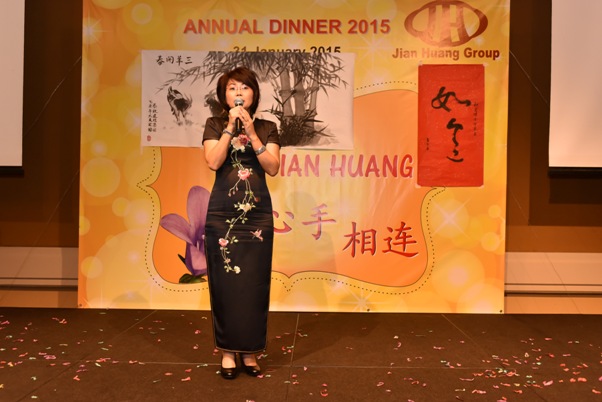 jh_annual-dinner_2015-31