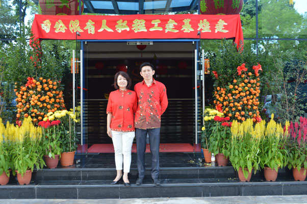 jh_cny_2016-12