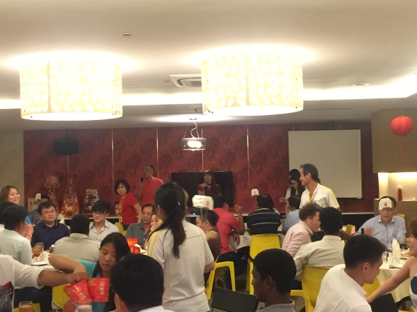 scb_subcon-appreciation-dinner_2018-1